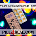 Viagra 100 Mg Tablet Pfizer 41